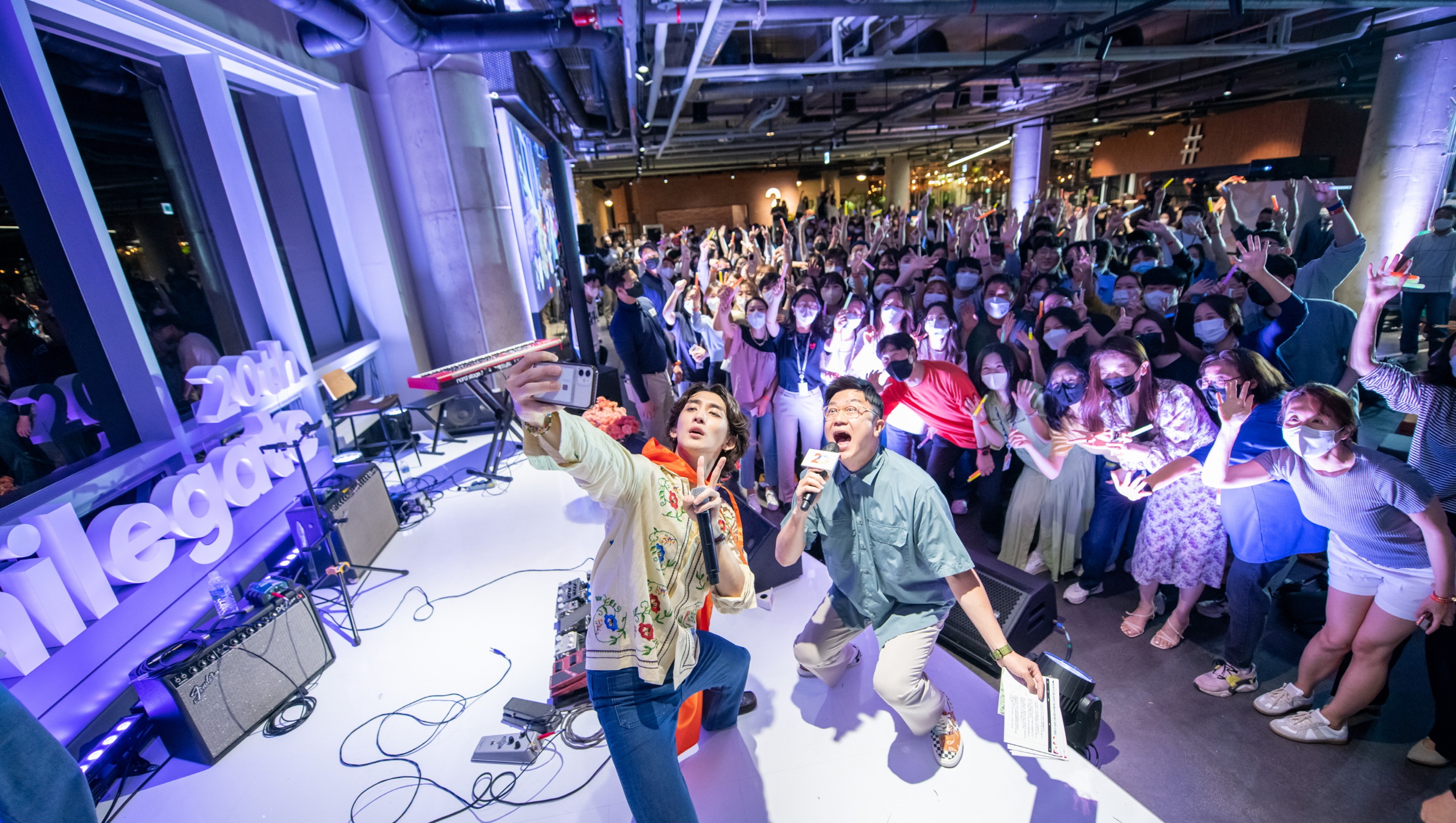 스마일게이트 그룹 창립 20주년 행사