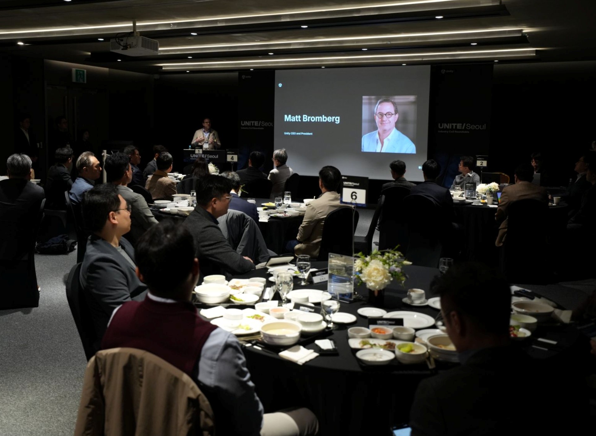 UNITE Seoul 2025 : CxO Round Table &amp; After U Party
