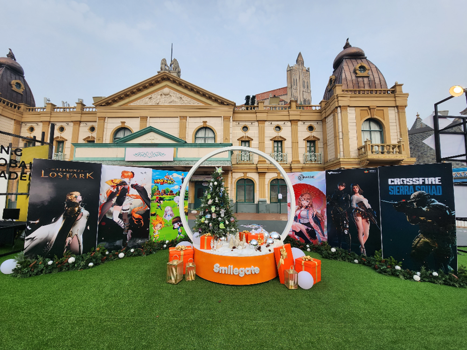 2023 게임문화축제 - 스마일게이트