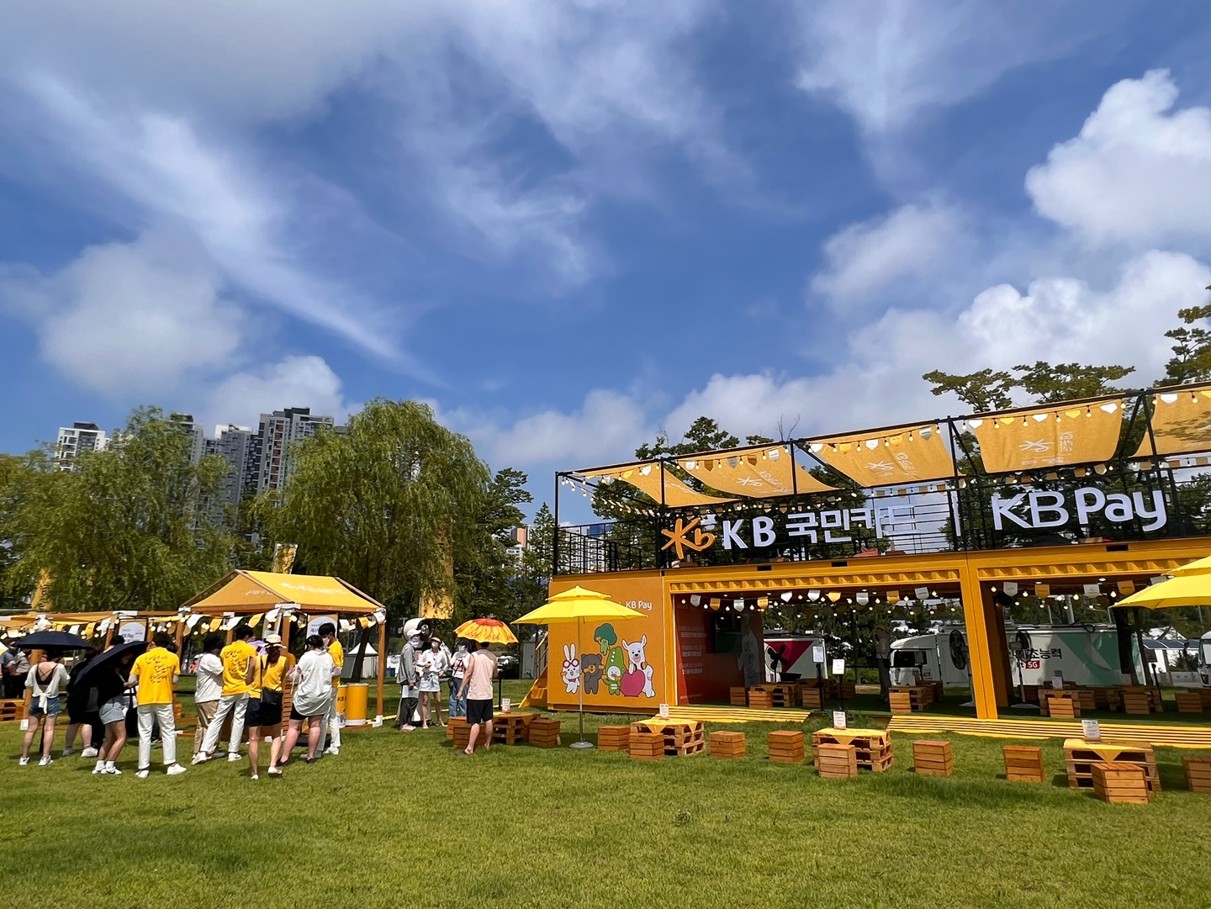 KB Pay X 인천 펜타포트 락 페스티벌 2022
